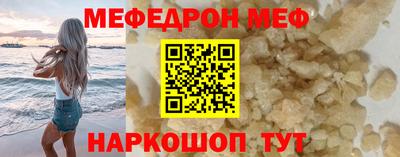герыч Тулун
