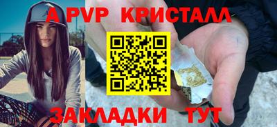 MESCALINE Туймазы