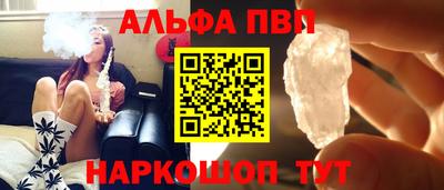 MESCALINE Туймазы