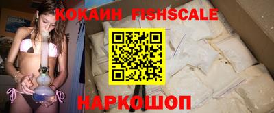 герыч Тулун