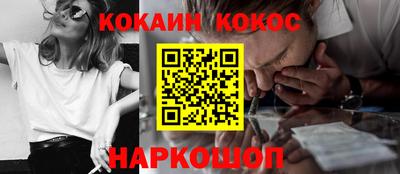 герыч Тулун