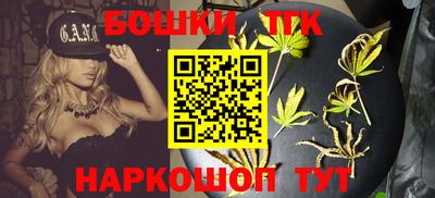 MESCALINE Туймазы