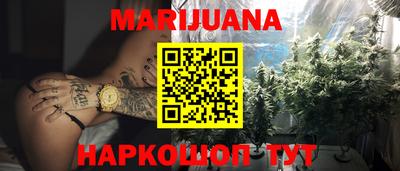 MESCALINE Туймазы