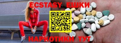 MESCALINE Туймазы
