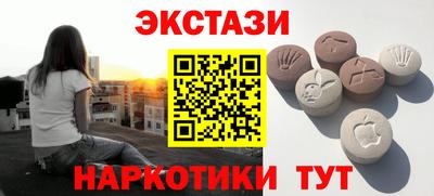герыч Тулун