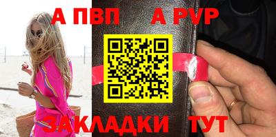 MESCALINE Туймазы