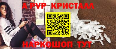 MESCALINE Туймазы
