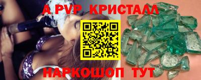 MESCALINE Туймазы