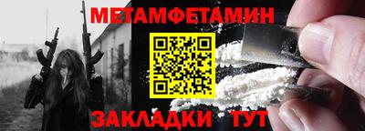 герыч Тулун