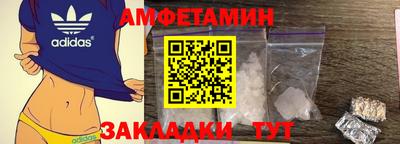 MESCALINE Туймазы