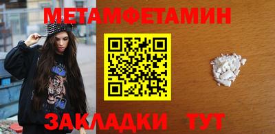 MESCALINE Туймазы