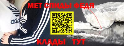 MESCALINE Туймазы