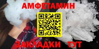 герыч Тулун