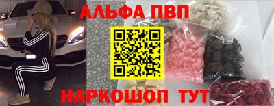герыч Тулун