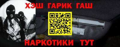 герыч Тулун