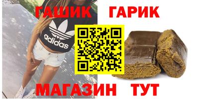 MESCALINE Туймазы