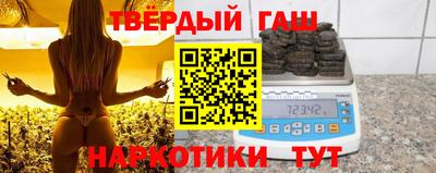 MESCALINE Туймазы