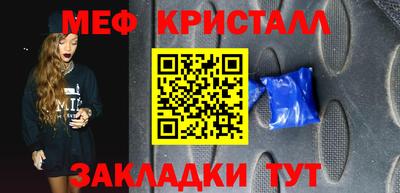 амф Тула