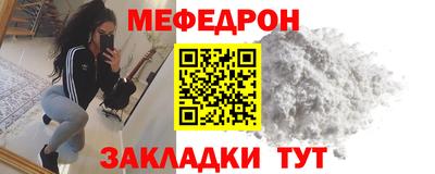 герыч Тулун